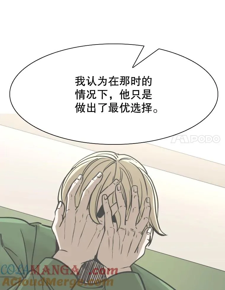 321.寻找体育馆40