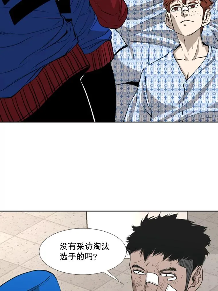 183.警告69