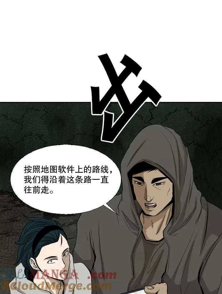 111.离别酒92