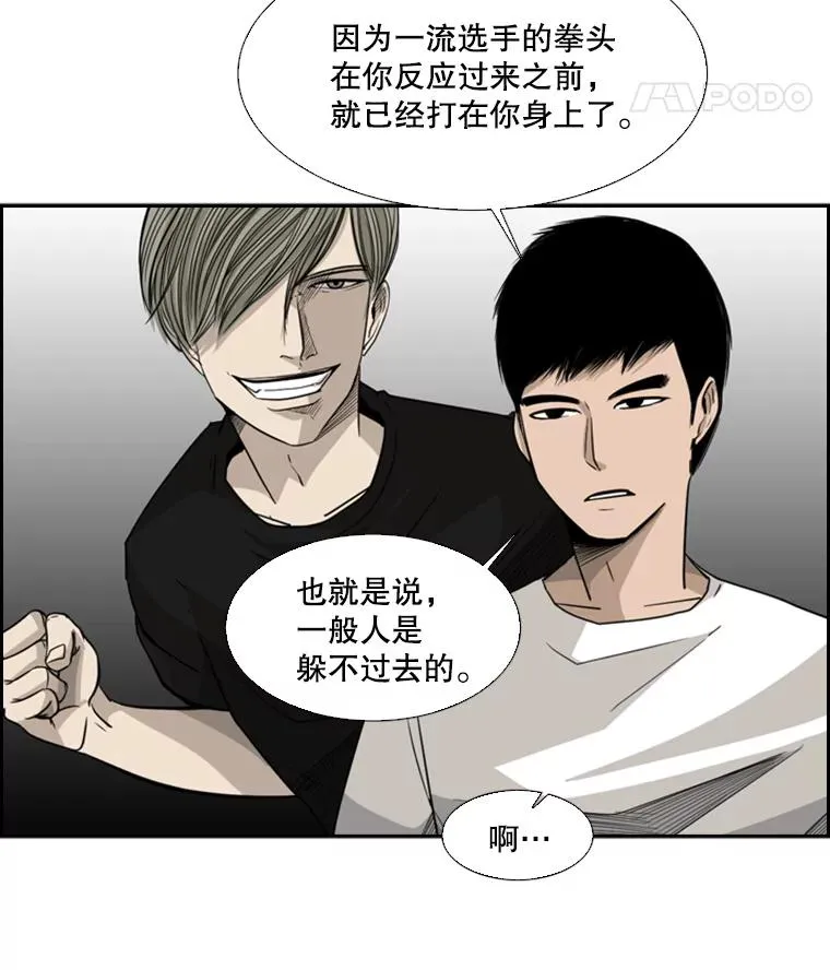 18.发现51