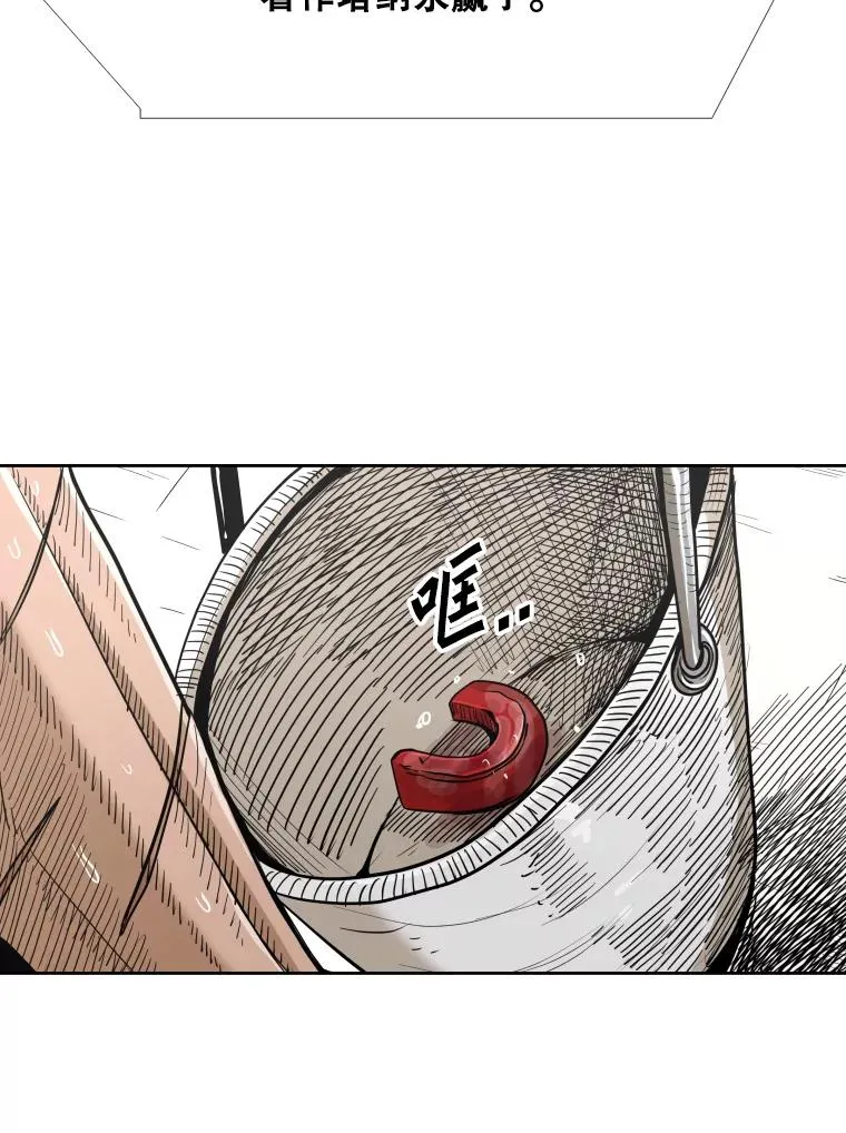 252.不相上下39