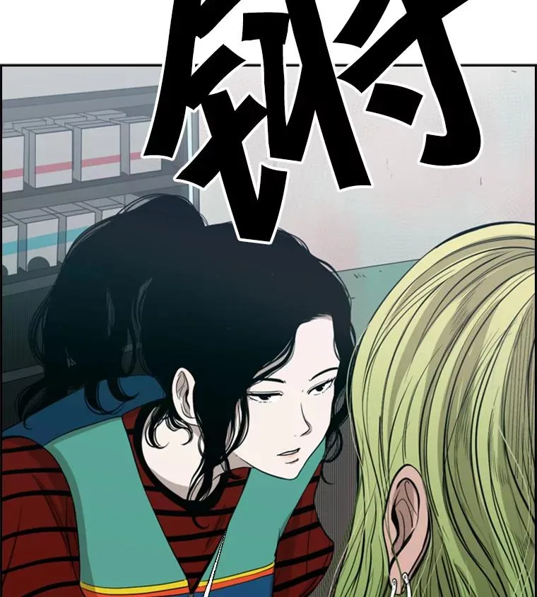 99.久违的休息2