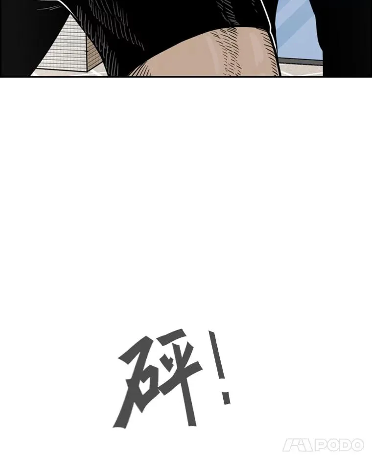 229.异地训练117