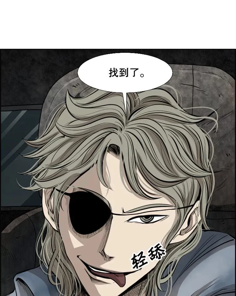 127.报名114