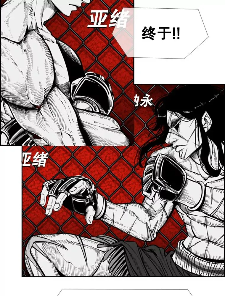 247.对战宣言65