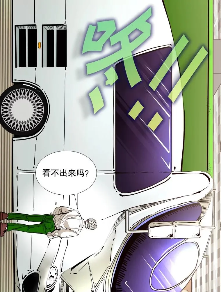 272.赛后休息50
