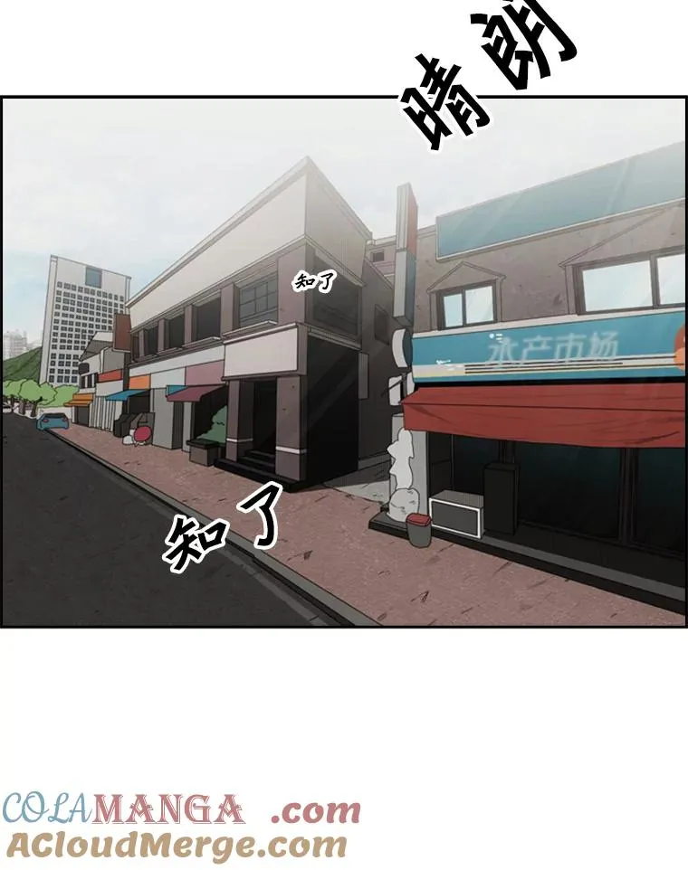 98.分出胜负96
