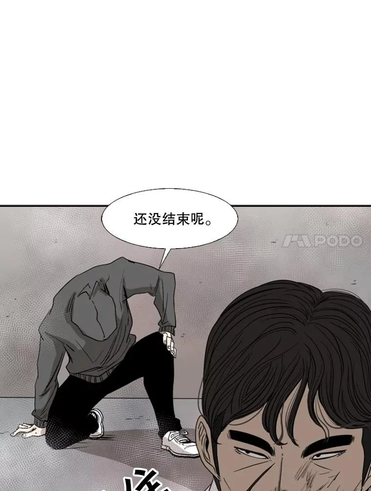 91.资格91