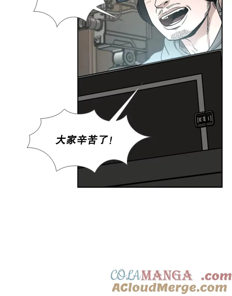 219.总决赛倒计时44