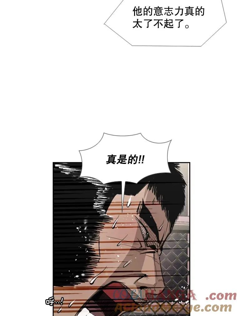 160.不屈的斗魂52