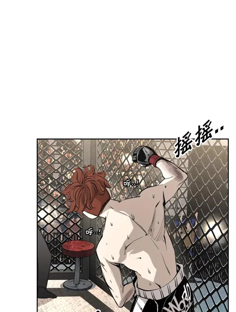 157.魔法踢腿45