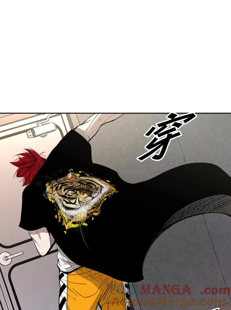 179.8强名单出炉16