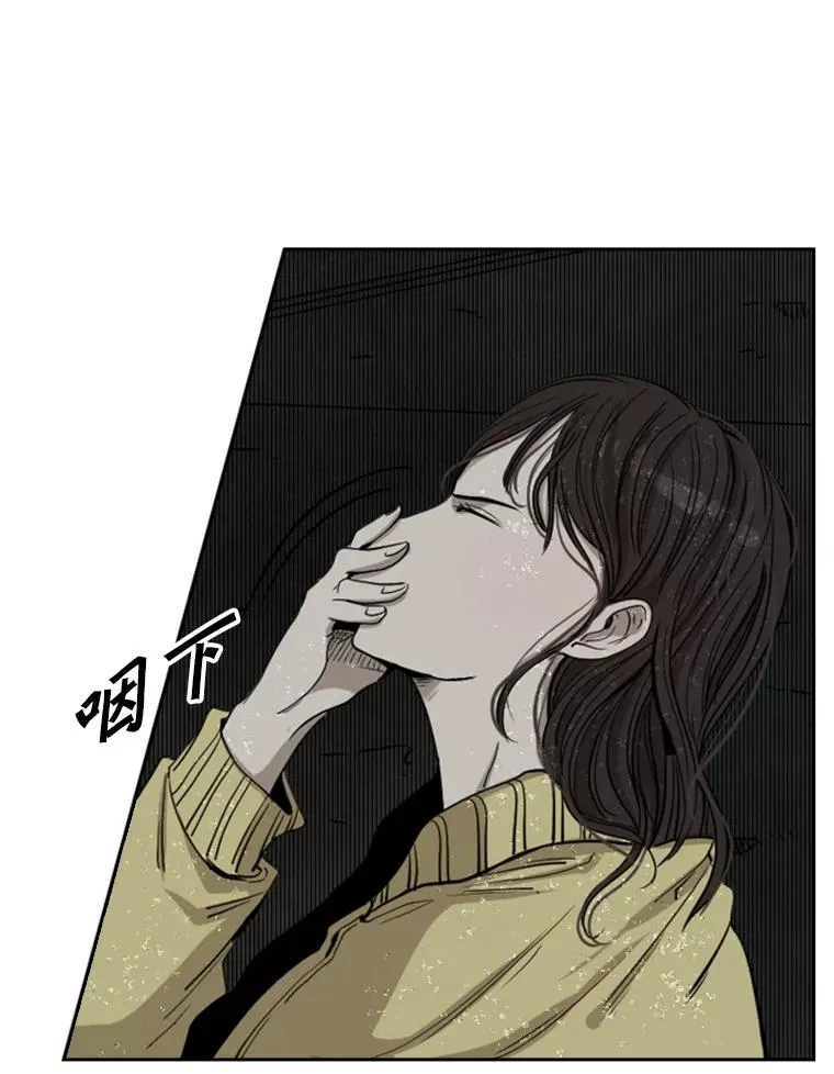 105.去救人43