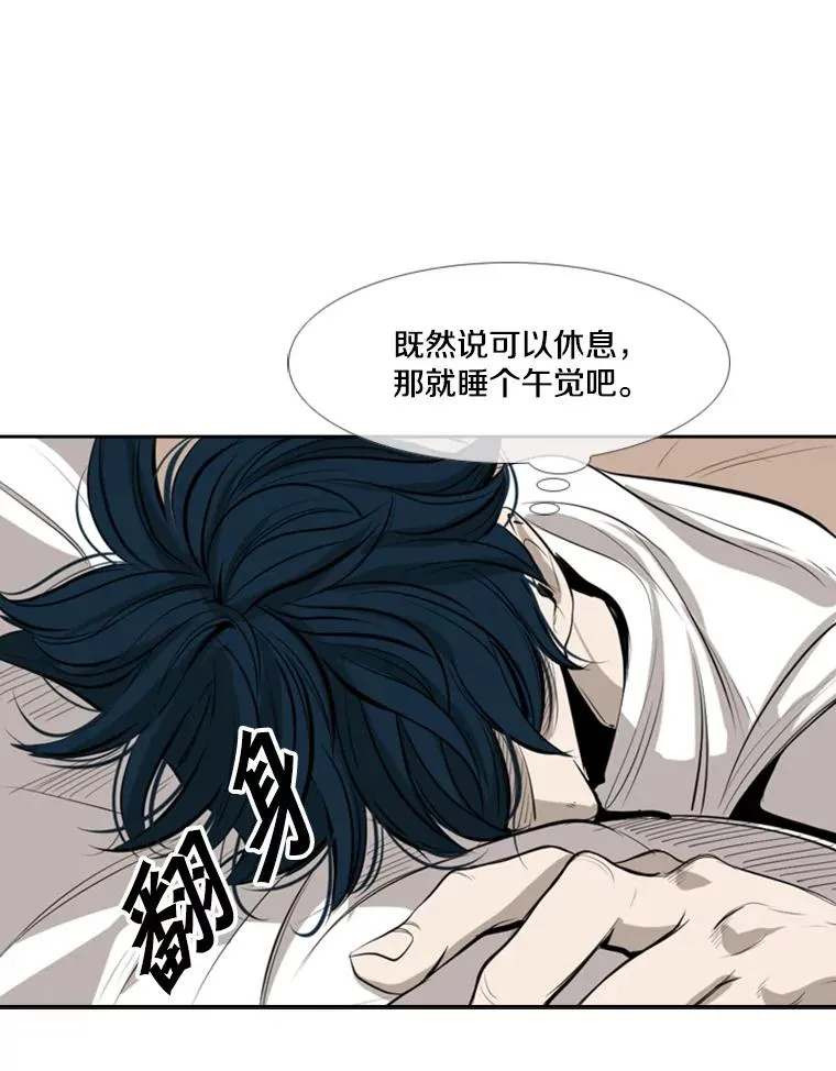 144.入住宿舍（2）95