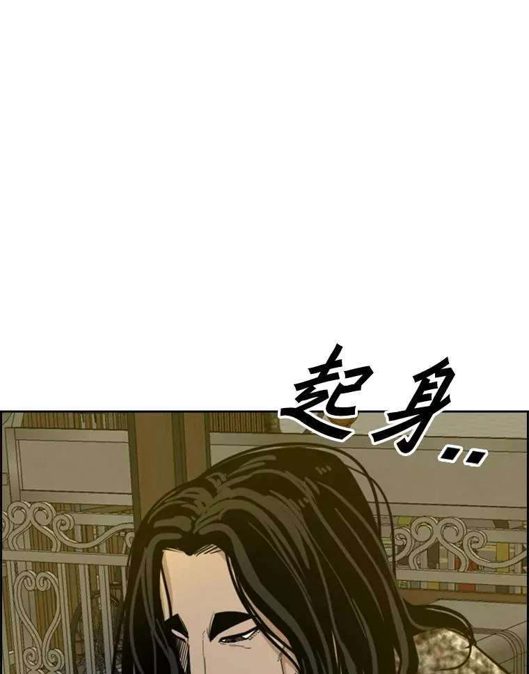 236.对战请求95