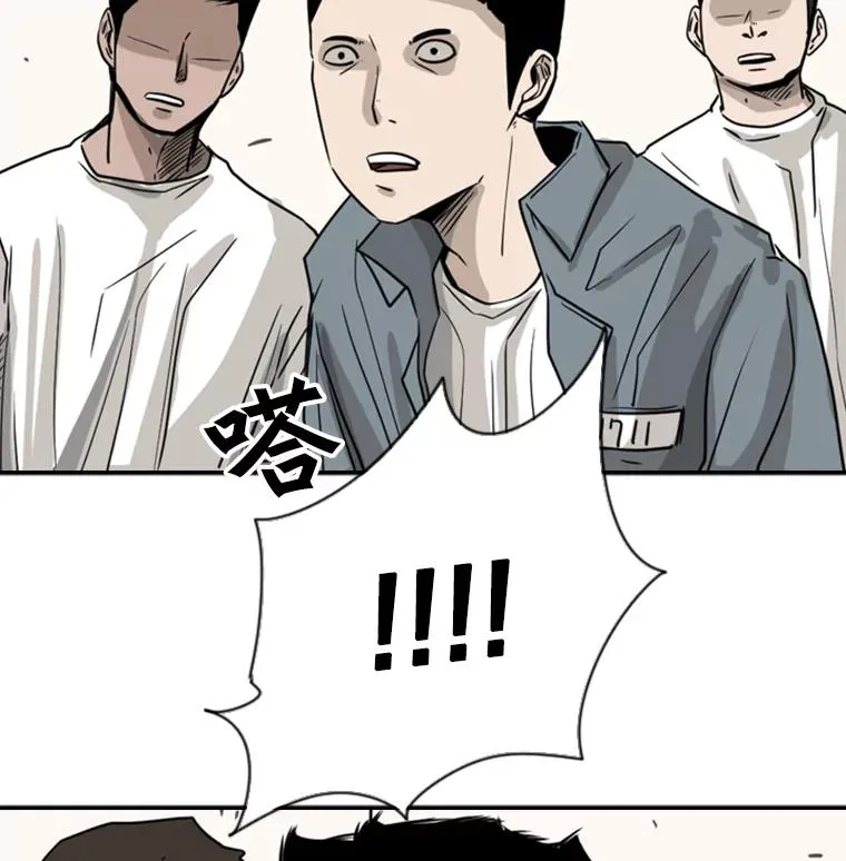 58.确认119