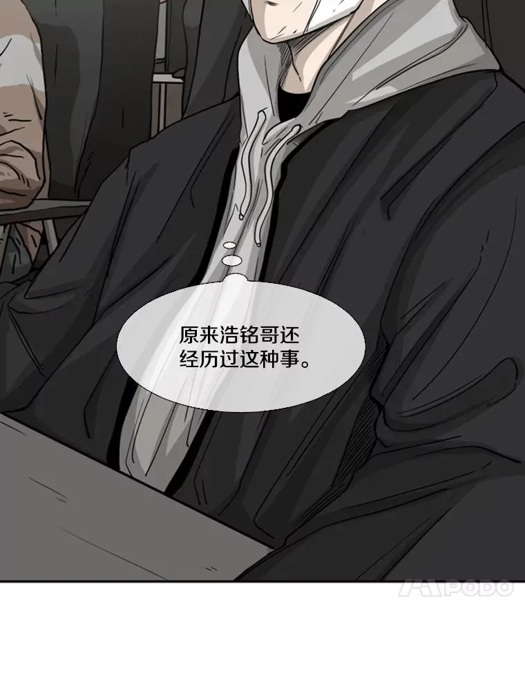 67.新的开始75