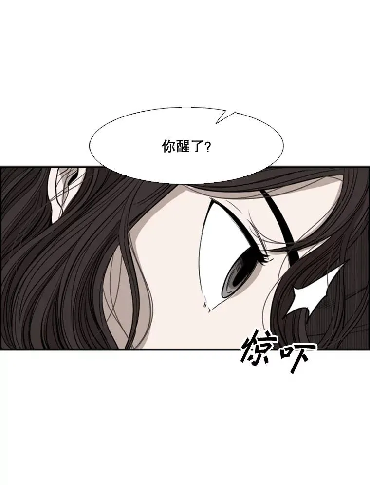 84.拯救人质（2）113