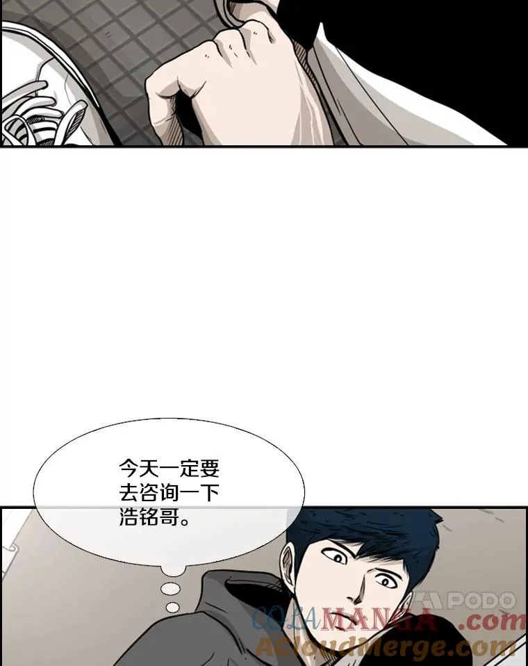 77.离开100