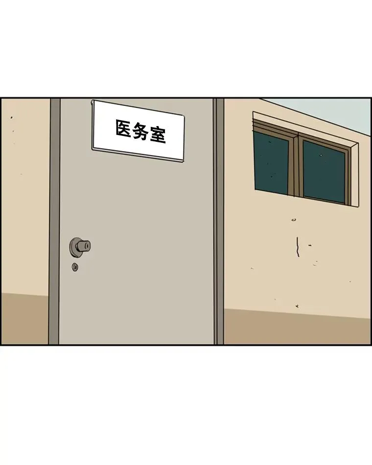 7.初次见面47