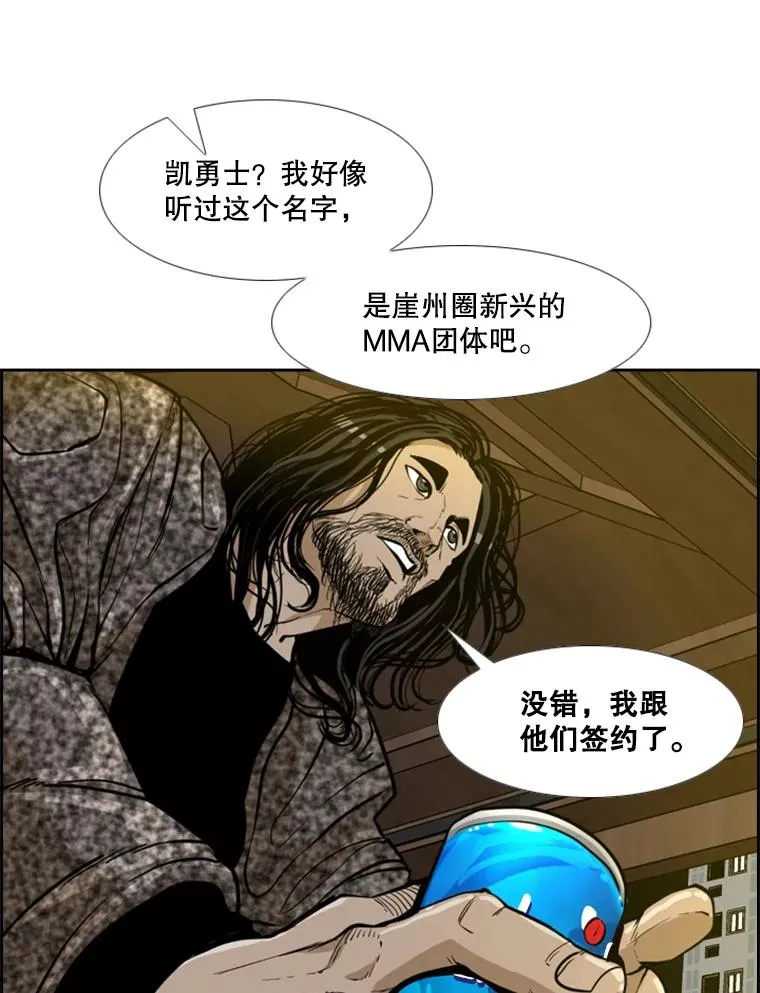 236.对战请求69