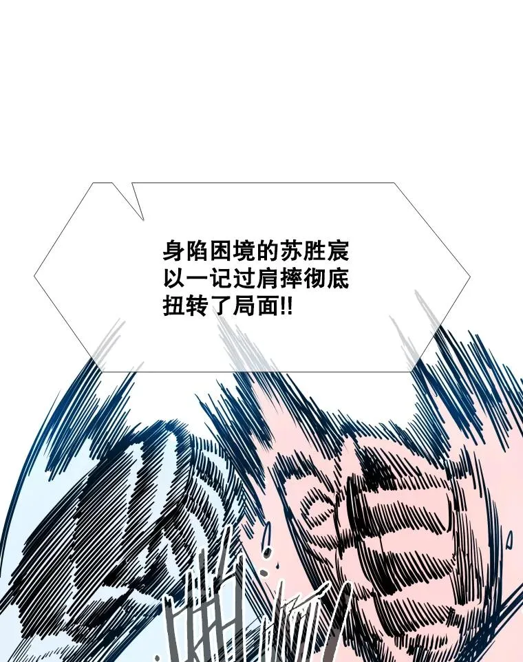 267.乘隙而入22