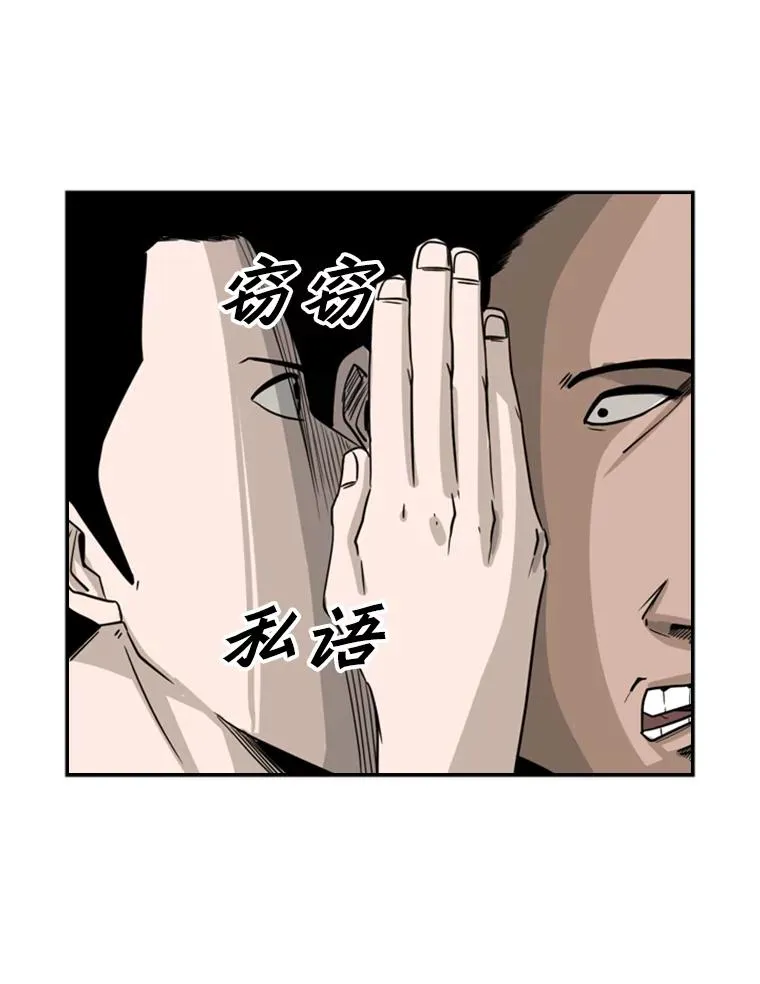 58.确认41