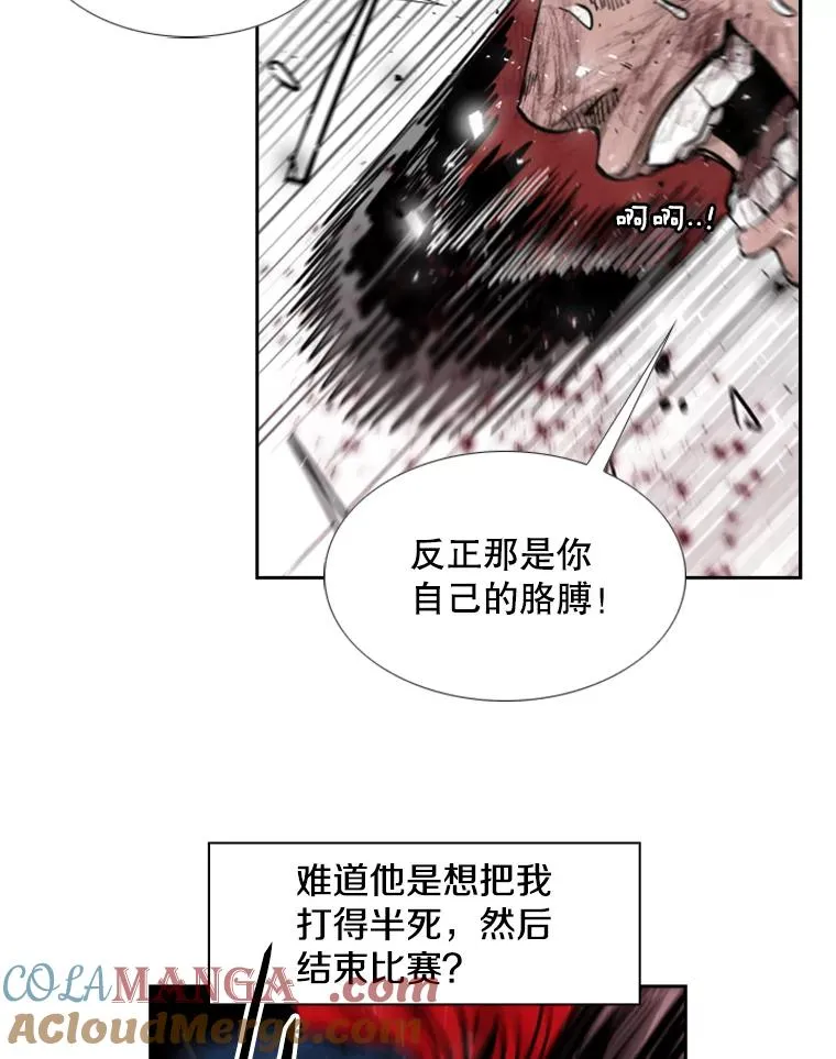 214.我在害怕44