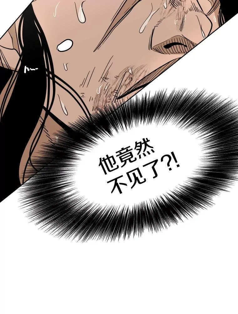 253.胜负难料66