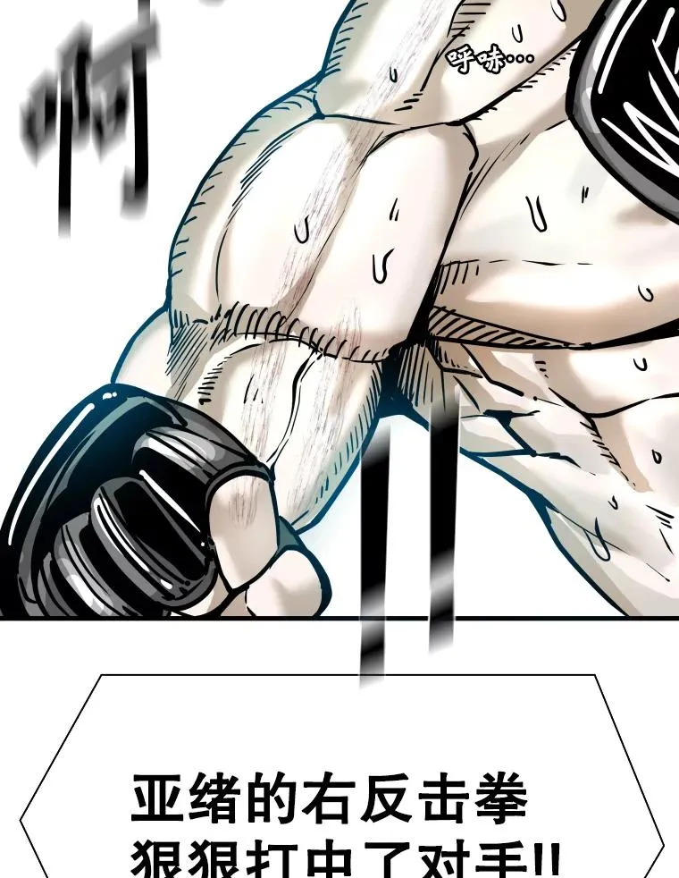 318.出乎意料97