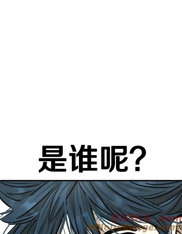 328.粉丝的请求4