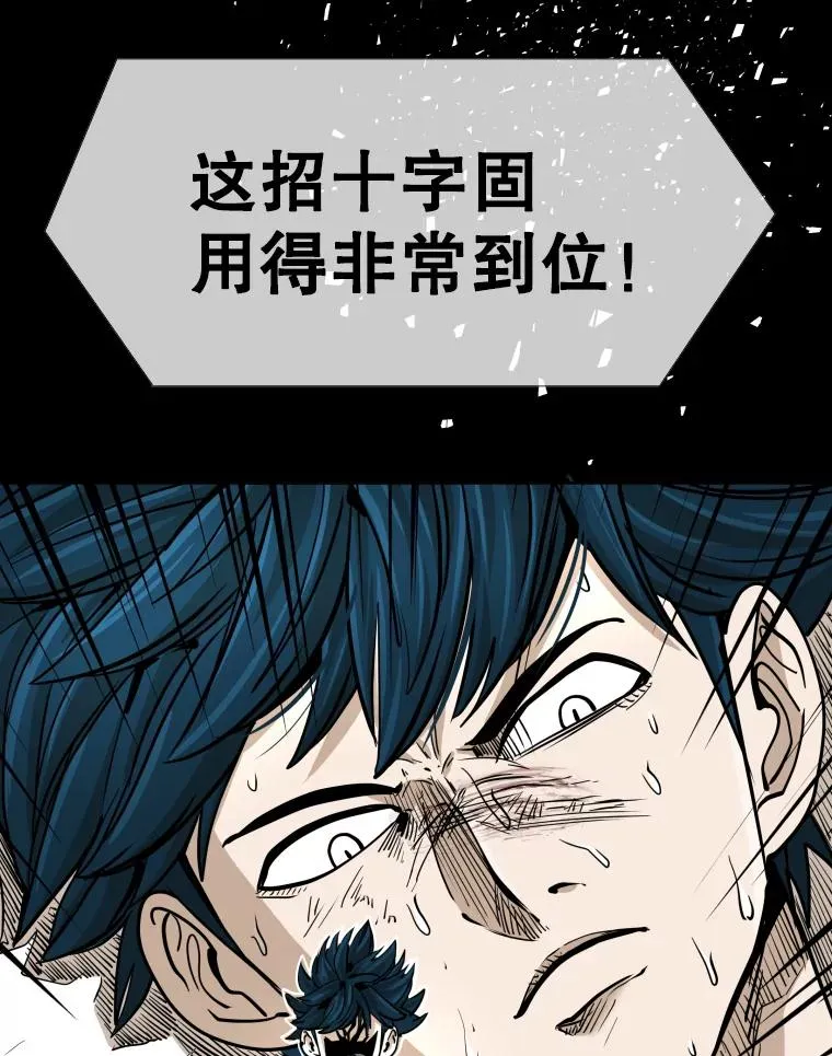 267.乘隙而入45