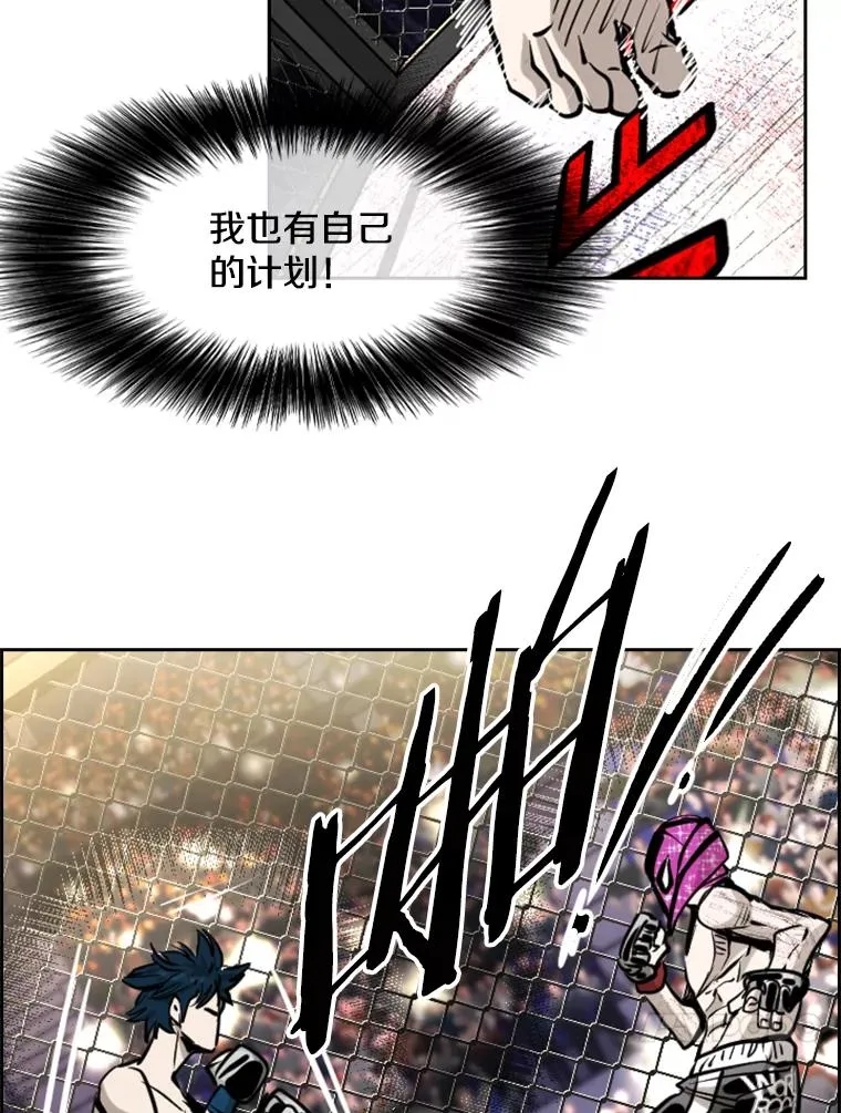 204.决定性的转机17