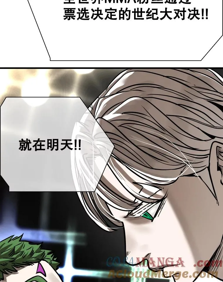 313.各自备战116