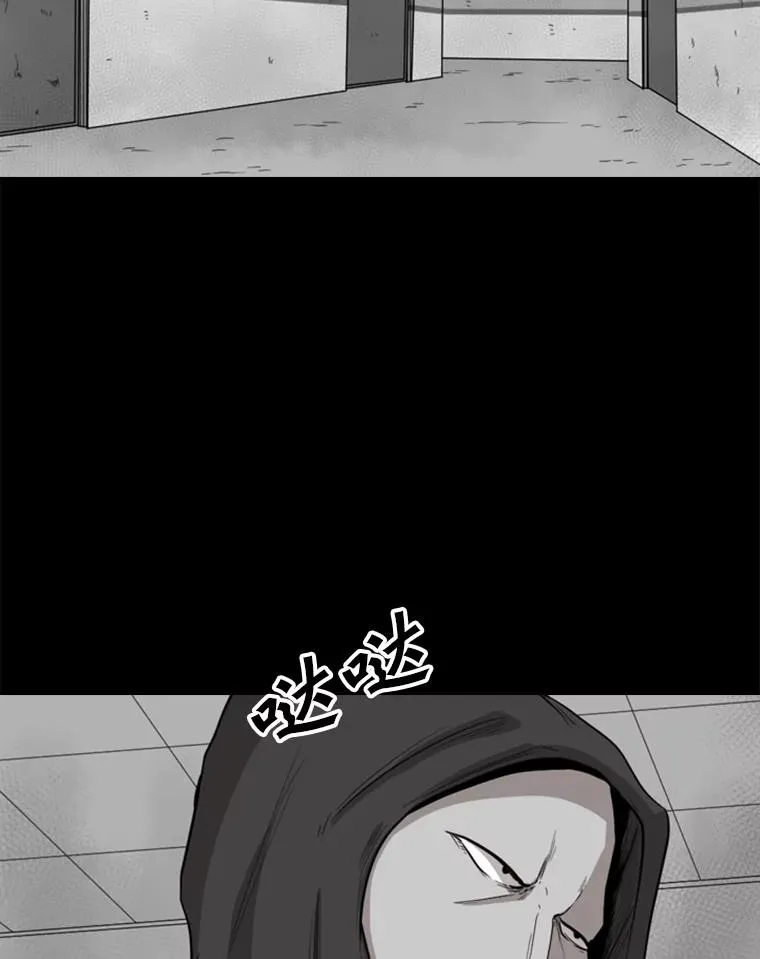 109.绝望86