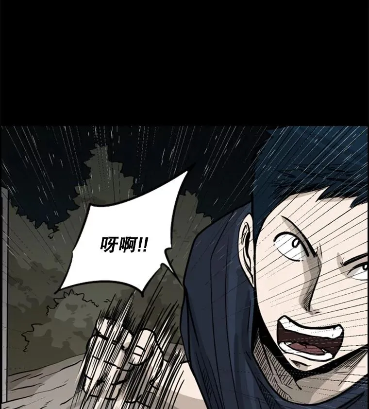 56.苦练9