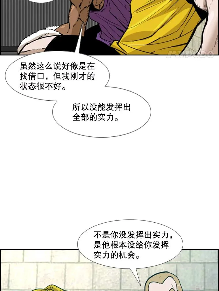 231.切磋赛103