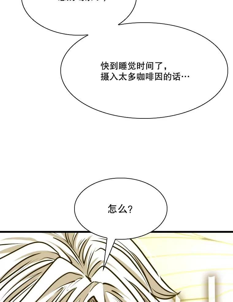331.寻找合适人选57