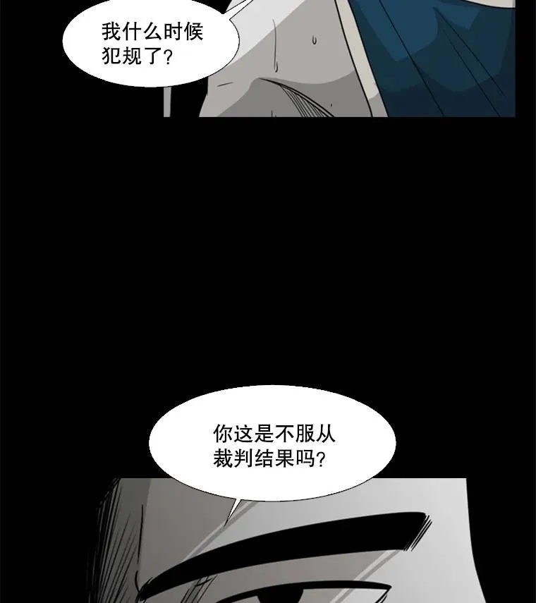 24.这里是医院73