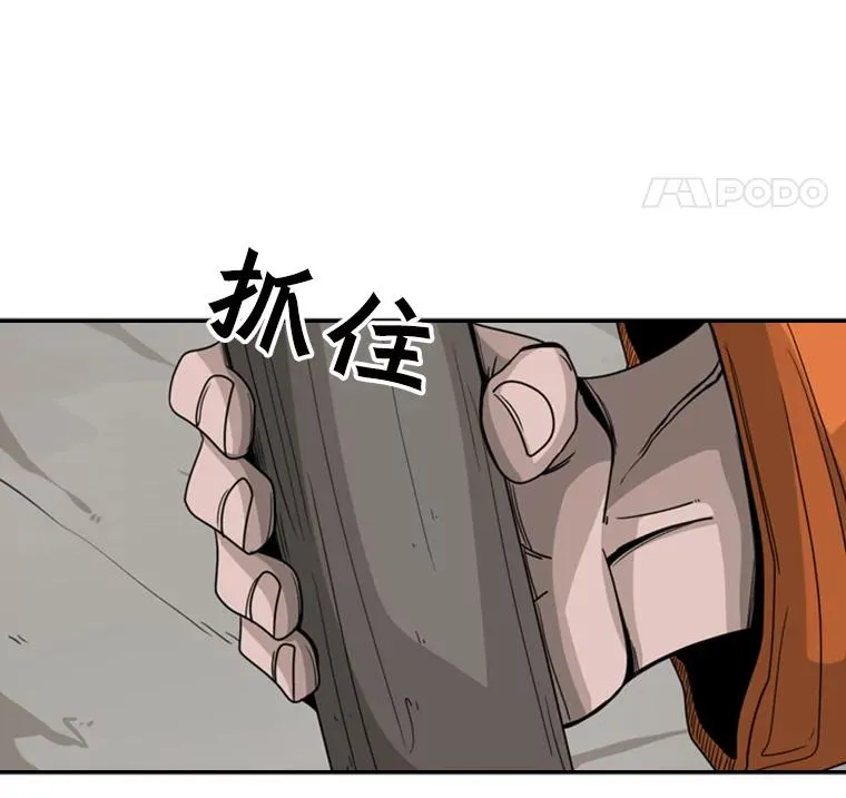 45.集体入院19