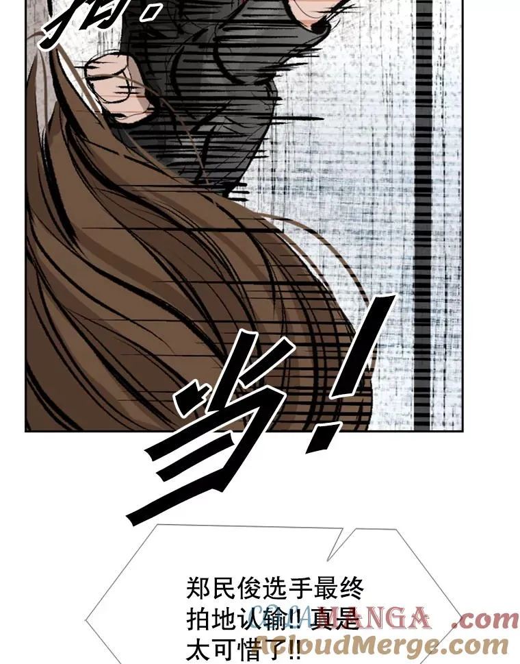 152.柔术对抗泰拳93