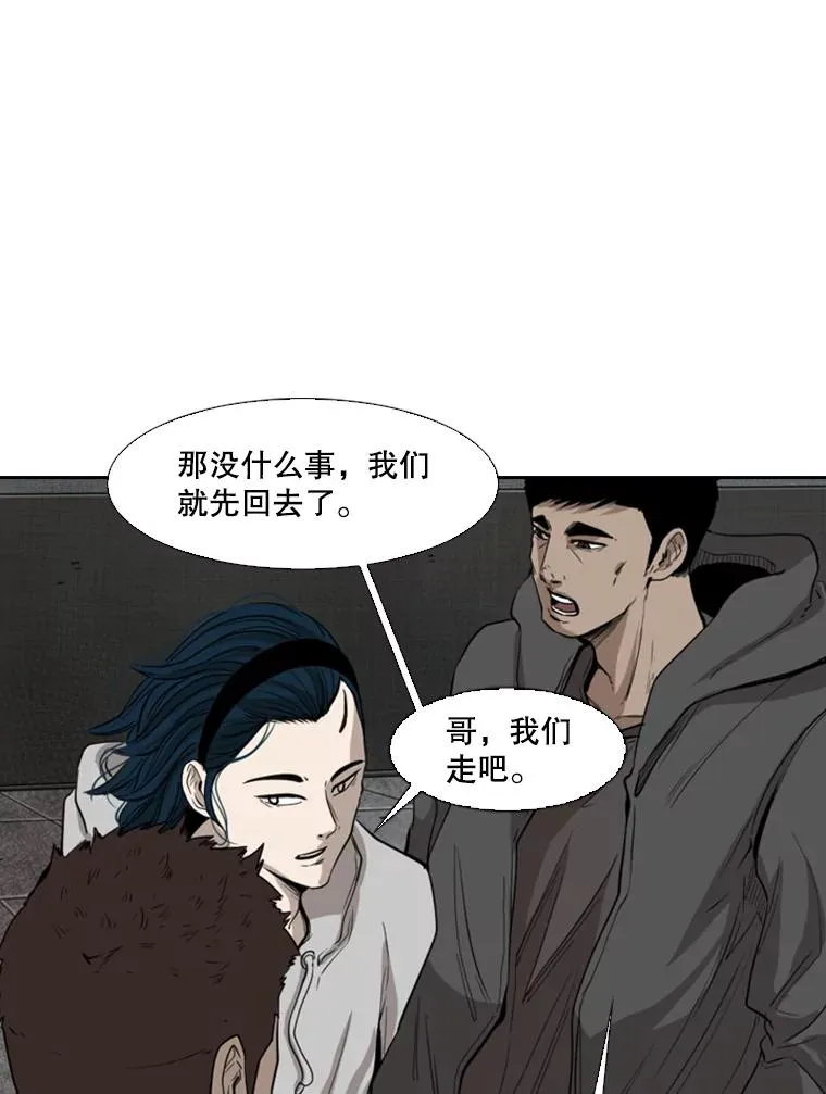 111.离别酒23