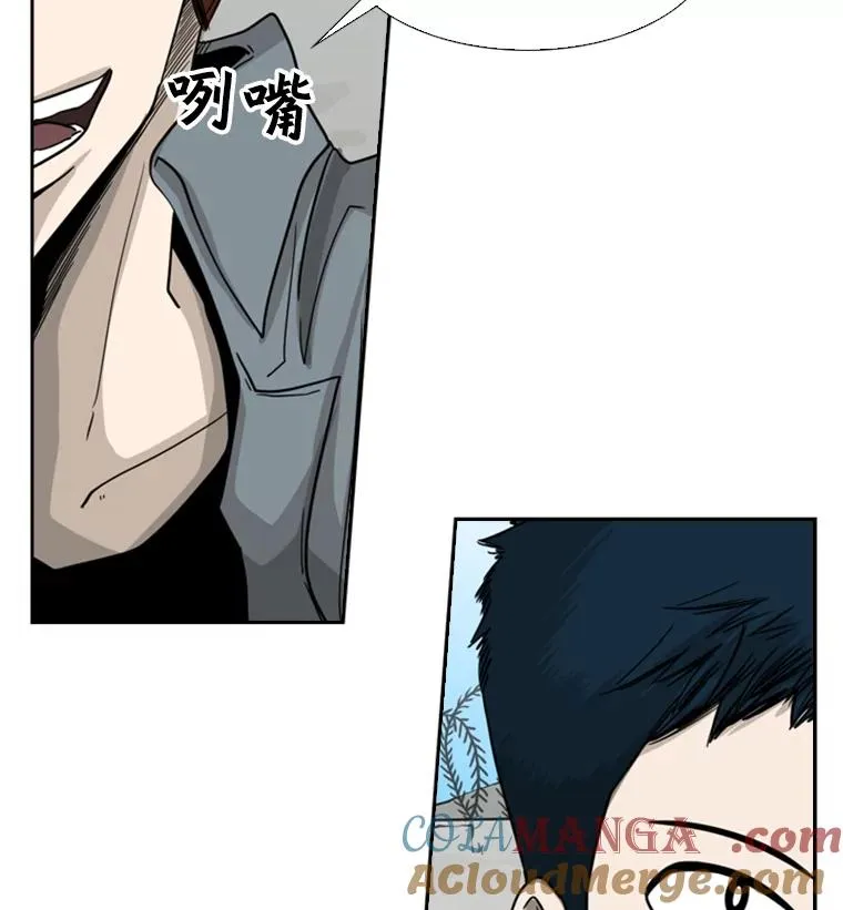 49.打斗开始48