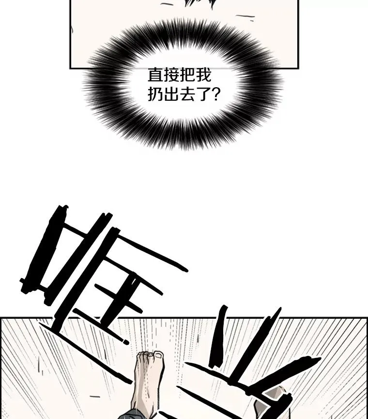 59.平局35