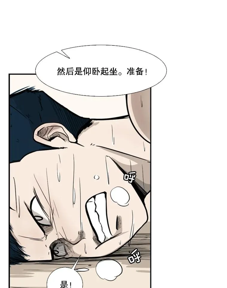 12.第一步62