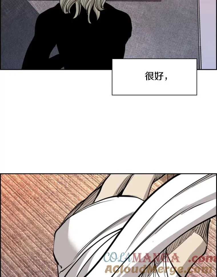 203.遇强则强100