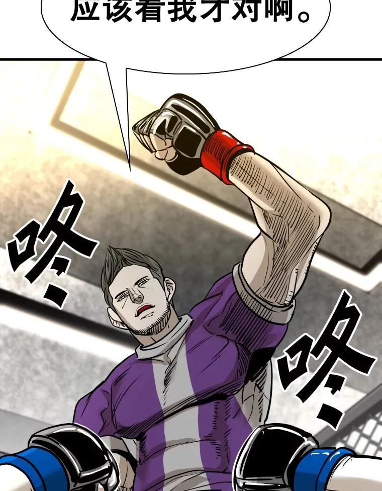 323.友谊赛41