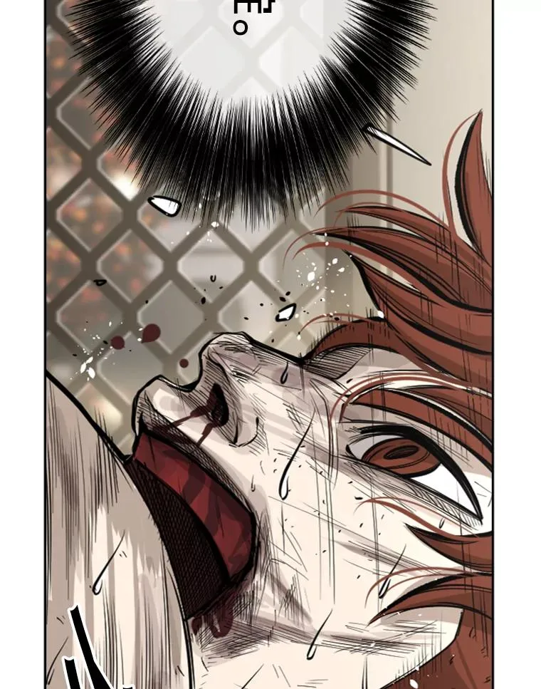 157.魔法踢腿102