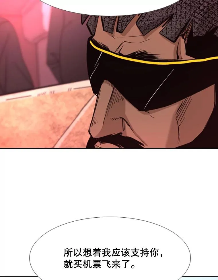 178.遗憾的结果22