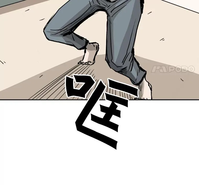59.平局67